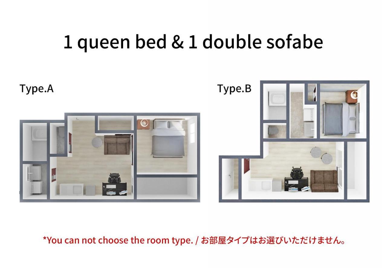 Ferienwohnung Fds Aim Ōsaka Exterior foto