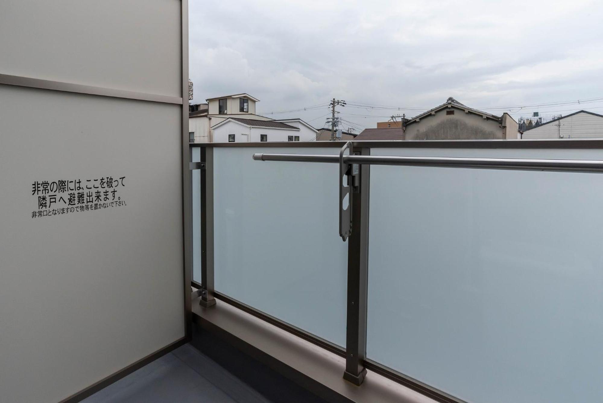 Ferienwohnung Fds Aim Ōsaka Exterior foto