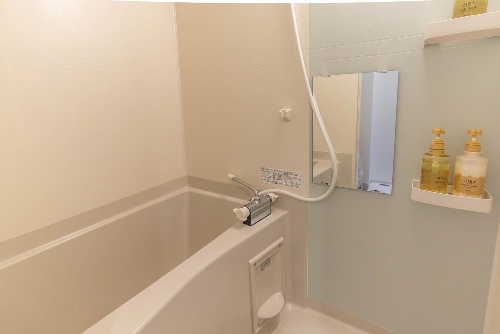 Ferienwohnung Fds Aim Ōsaka Exterior foto